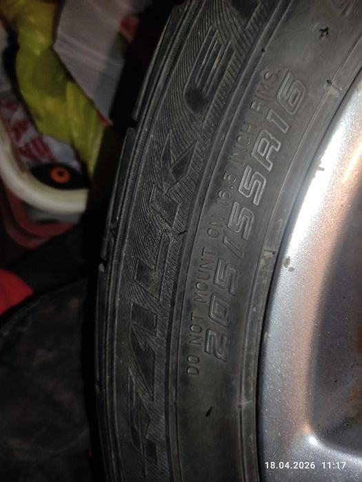 Продавам Алуминиеви джанти 16" Пежо