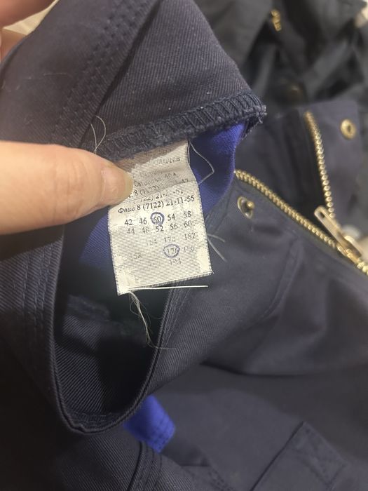 Спецовки летние