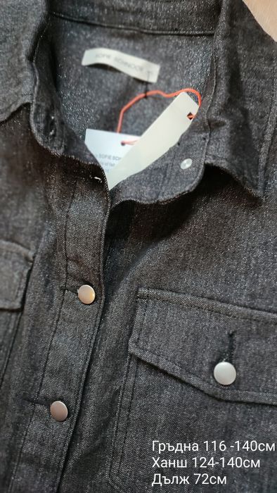 Черно дънково яке ХЛ еластично с бляскави нишки