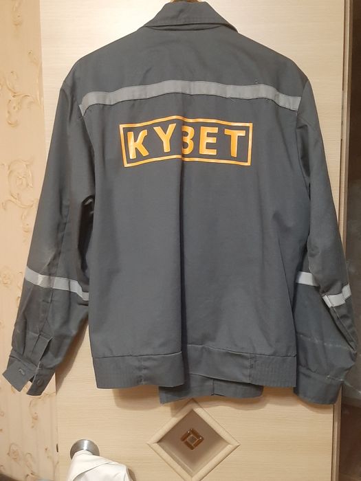 Форма охранника летняя 50- 52 размер