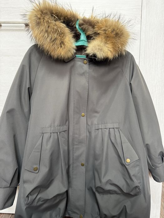 Срочно продам парку