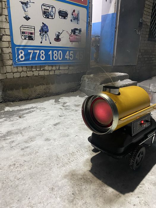 Дизельная пушка аренда