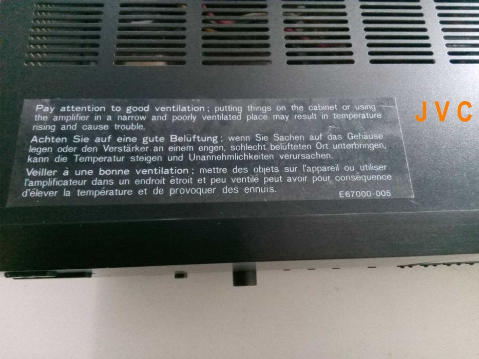 Усилвател Denon DRA-585RD