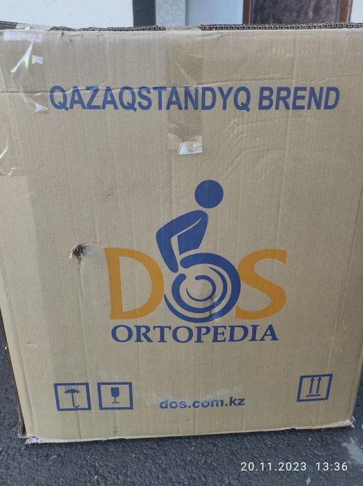 Инвалидная коляска НОВАЯ