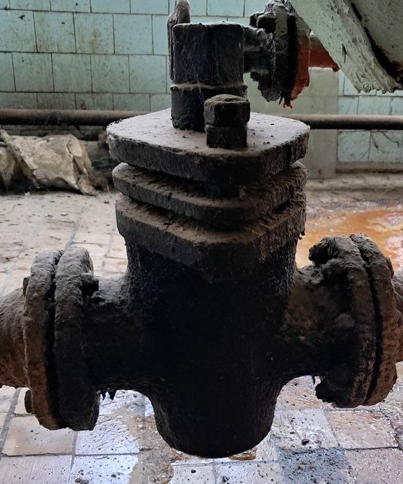 Mahsulot iwchi holatda