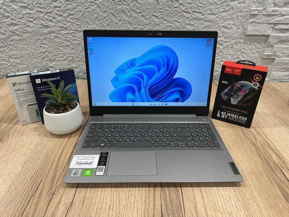 Ноутбук для работы Lenovo IdeaPad 3 /Core i3-1005G1/8GB/256GB/MX330-2G