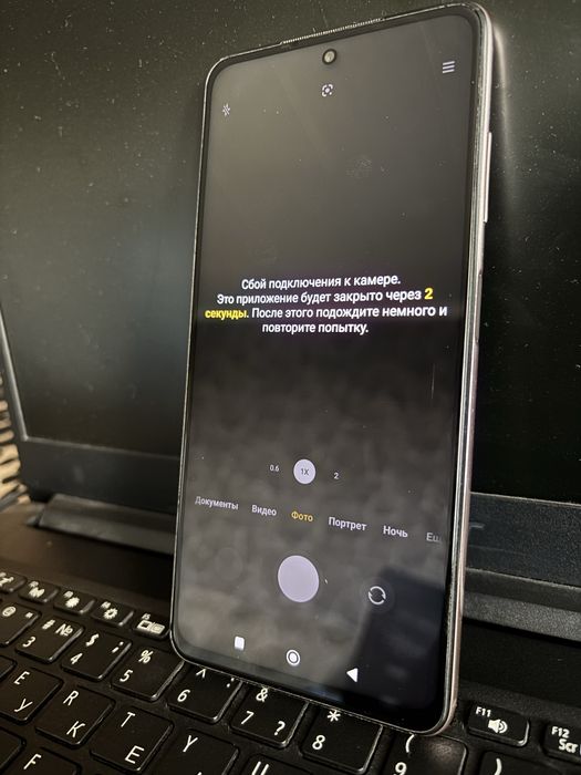 Продам Poco  X3 6/64