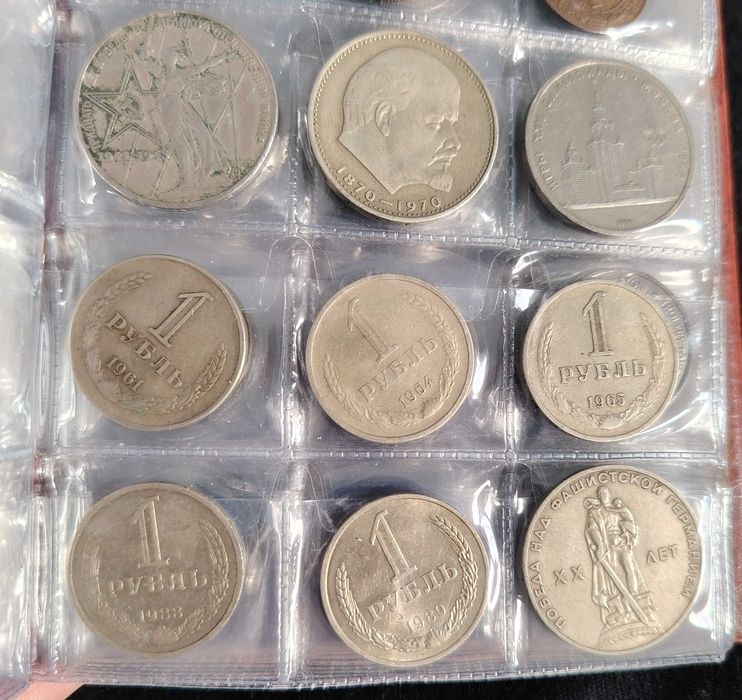 монета один рубль 1 рубль ссср монеты 9штук цена за всё coins coin