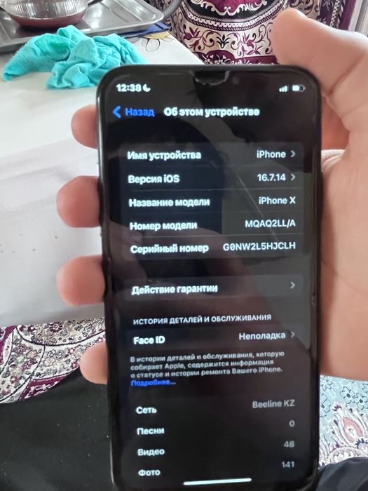 Айфон х продам в хорошем состояние