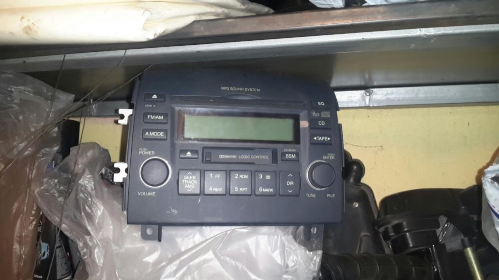 Двоен дин за ХЮНДАЙ оригинален НОВ