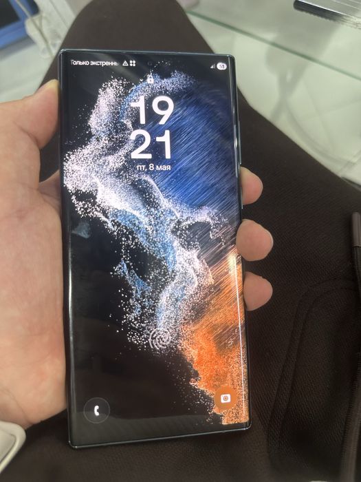 S 22ultra 512/12