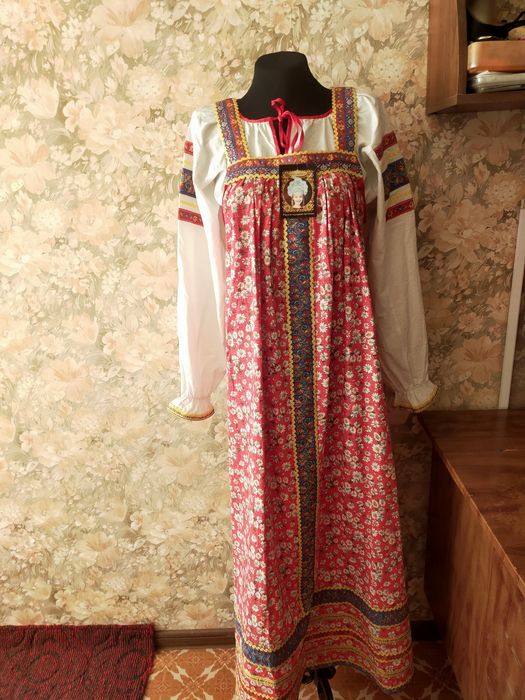 Русский народный костюм