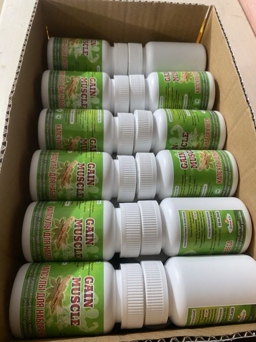 Gain muscule Набор веса Салмак косуга