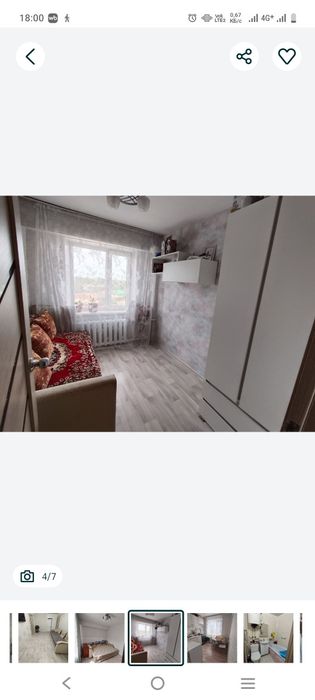 Продается 3 комнатная квартира