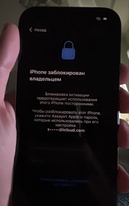 Разблокировка IPHONE любой модели