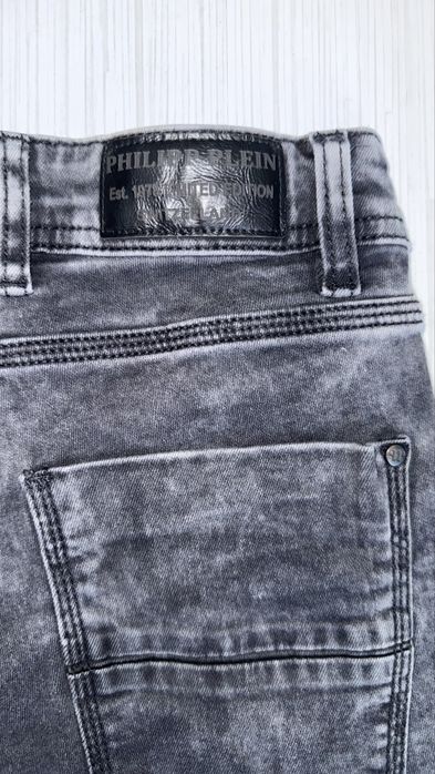 Philipp Plein Limited edition