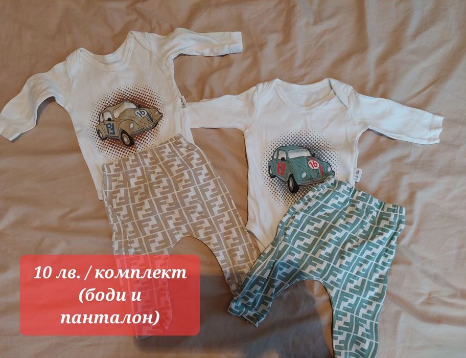 Продавам бебешки дрехи 3-6 месеца