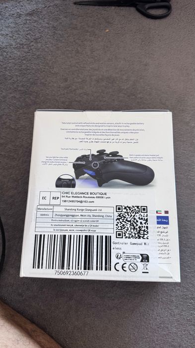 Controllere Play Station 4 noi