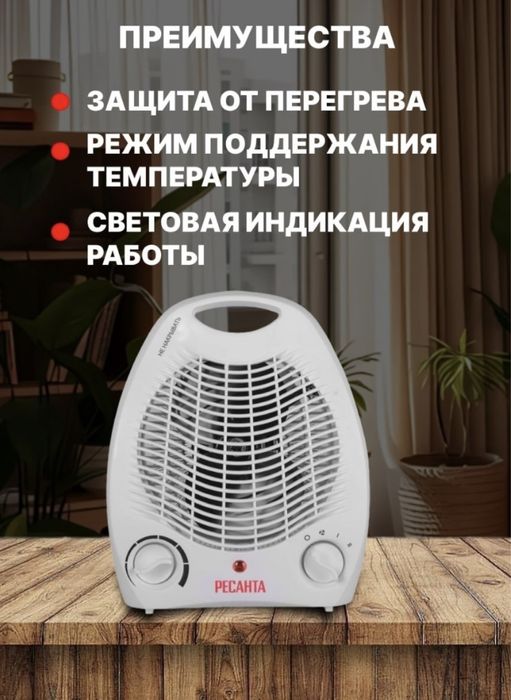 Выгодные вещи по супер цене