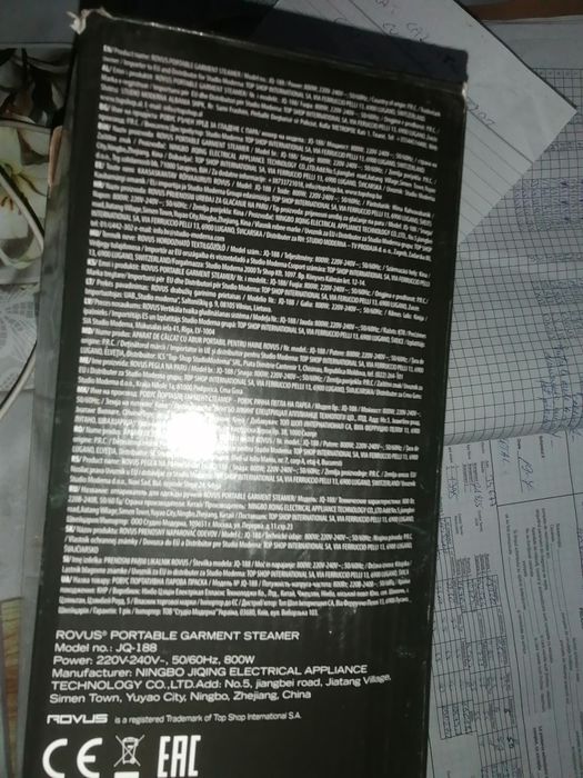 Aparat, călcat cu abur