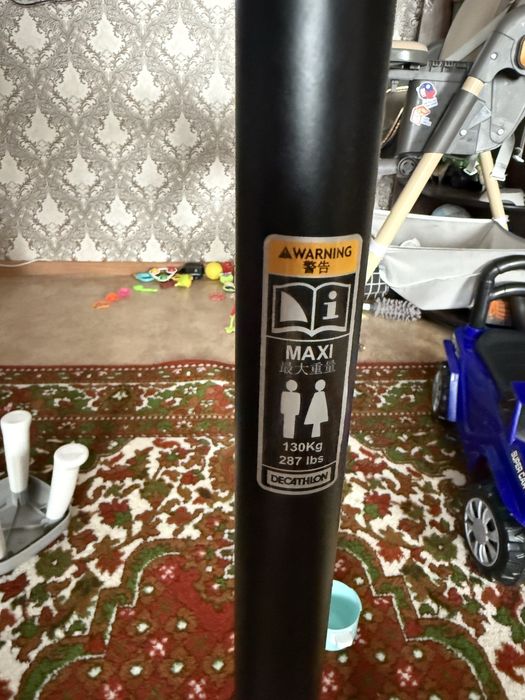 Продам брусья напольные (2 шт)