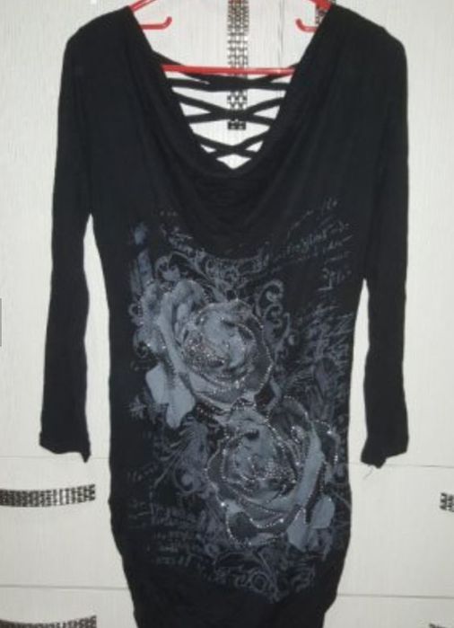 Дамска туника и ризка