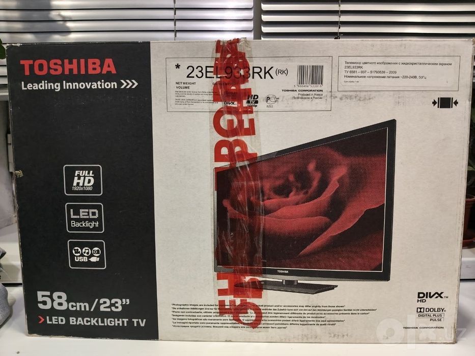 Продаю телевизор  Toshiba