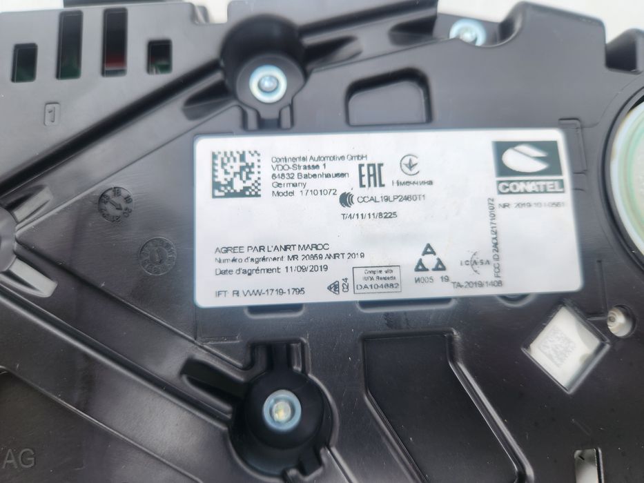 Километраж за Skoda Fabia III