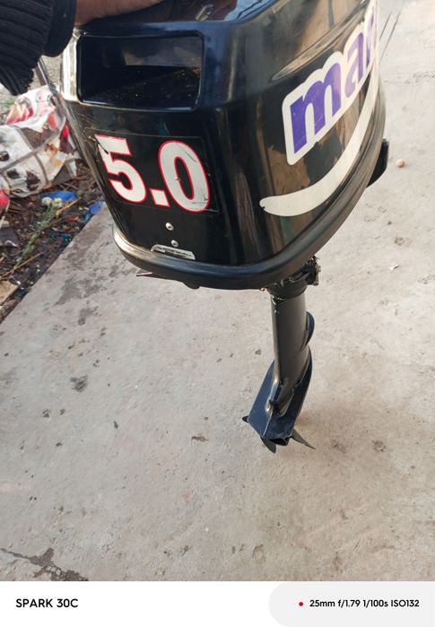 Лодочный мотор   Марлин 5