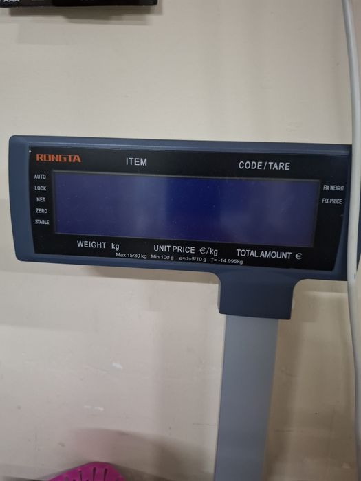 Весы RONGTA электронные для программы учета
