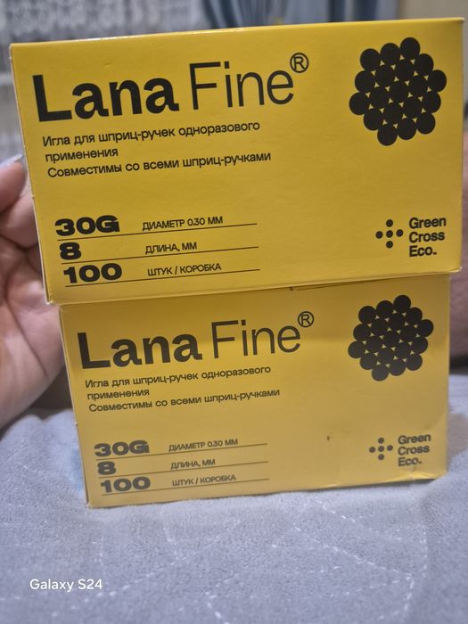 Продам иглы
Игла инъекционная Lana Fine 30G 100 шт