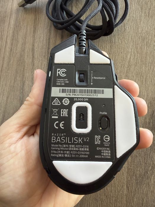 Геймърска мишка Razer Basilisk V2