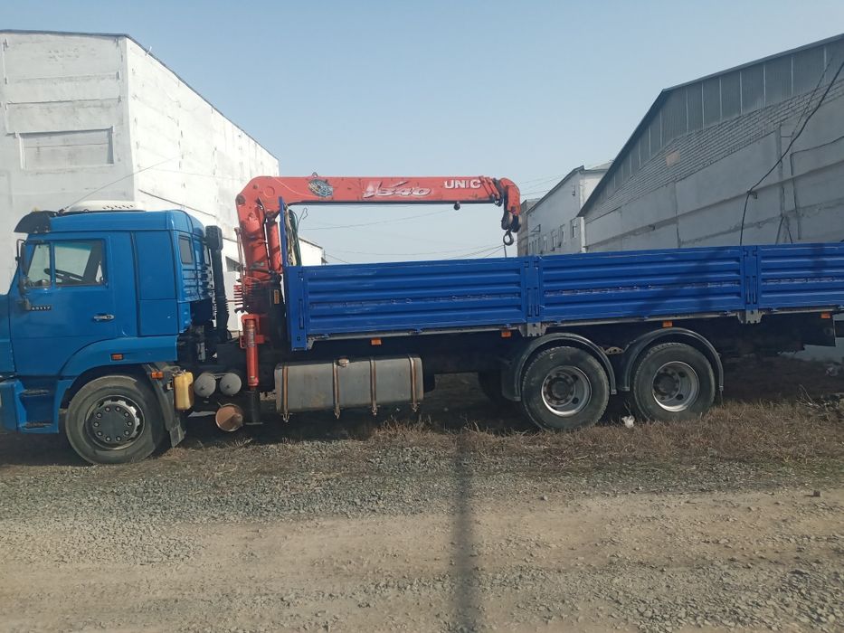 Услуга манипулятора