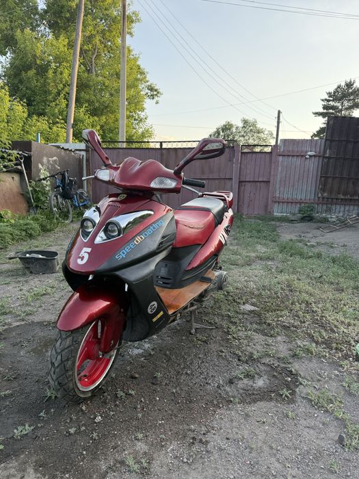 Скутер 150 кубов