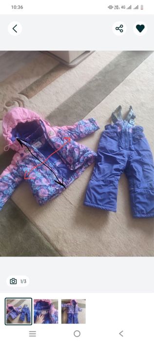 продам комбинезон