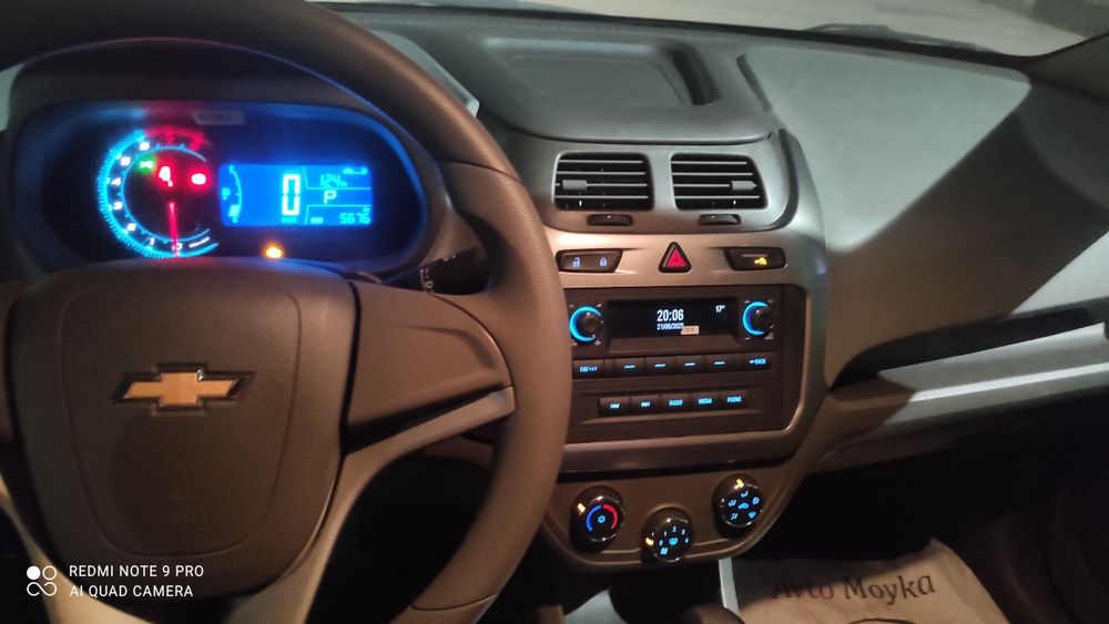 2025 й кобалът насия савдога берилади.