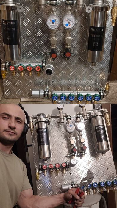 Сантехник хизмати