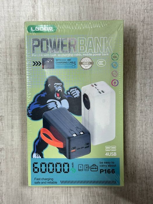 Power bank 80.mah DASTAVKA TEKIN