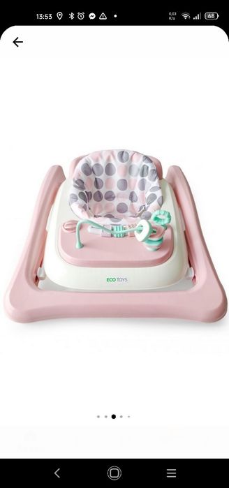 Premergător ecotoys