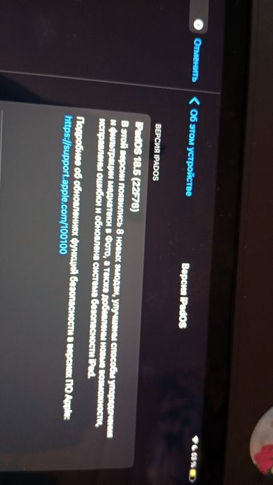 Планшет Apple iPad Air 11 M2