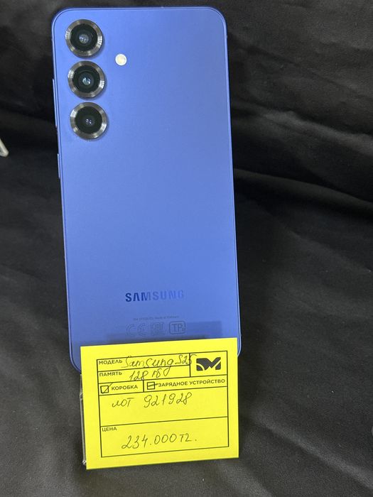 Samsung S 25 128gb лот (921928)
