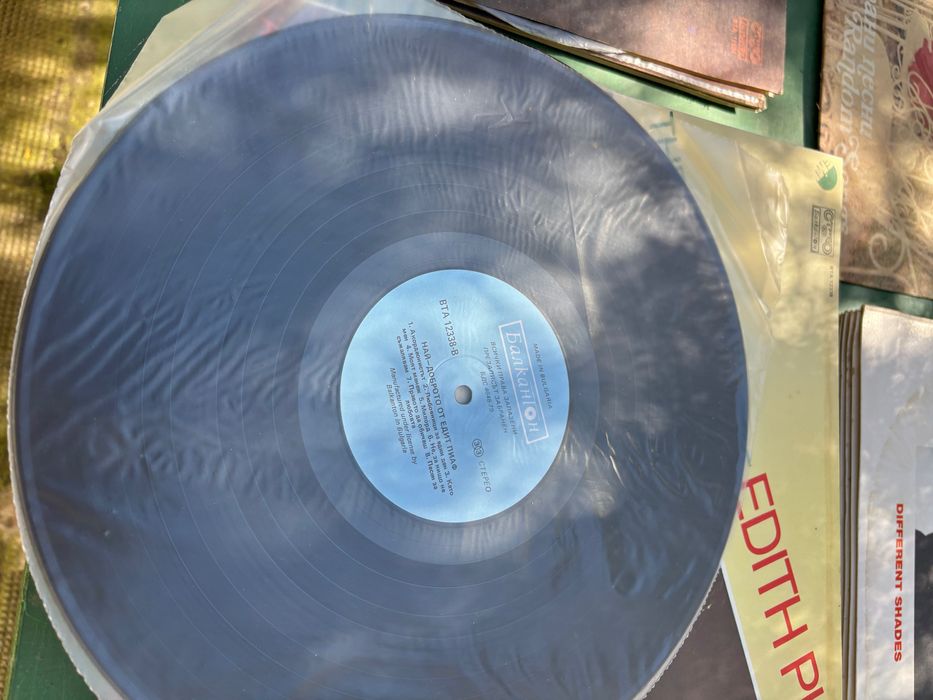 Грамофонни плочи