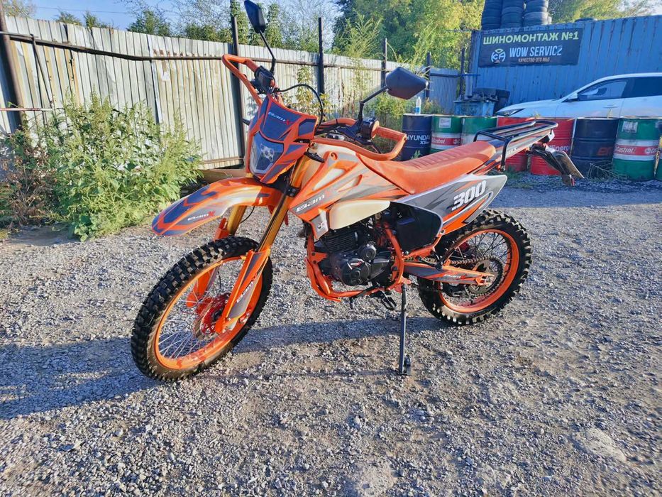 Эндуро 300, с ЭПТС, балансвал