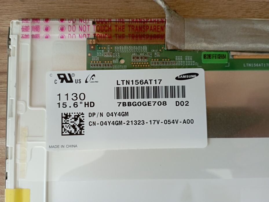 Dell Inspiron n5110 (на части)