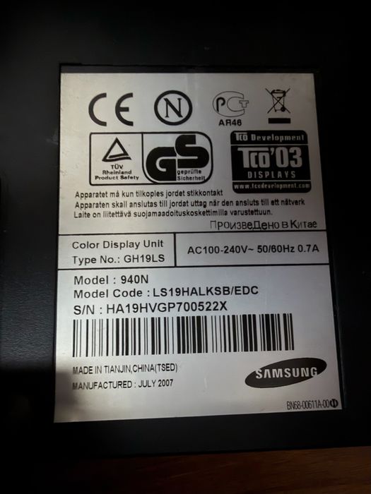 Монитор Samsung Syncmaster 940N