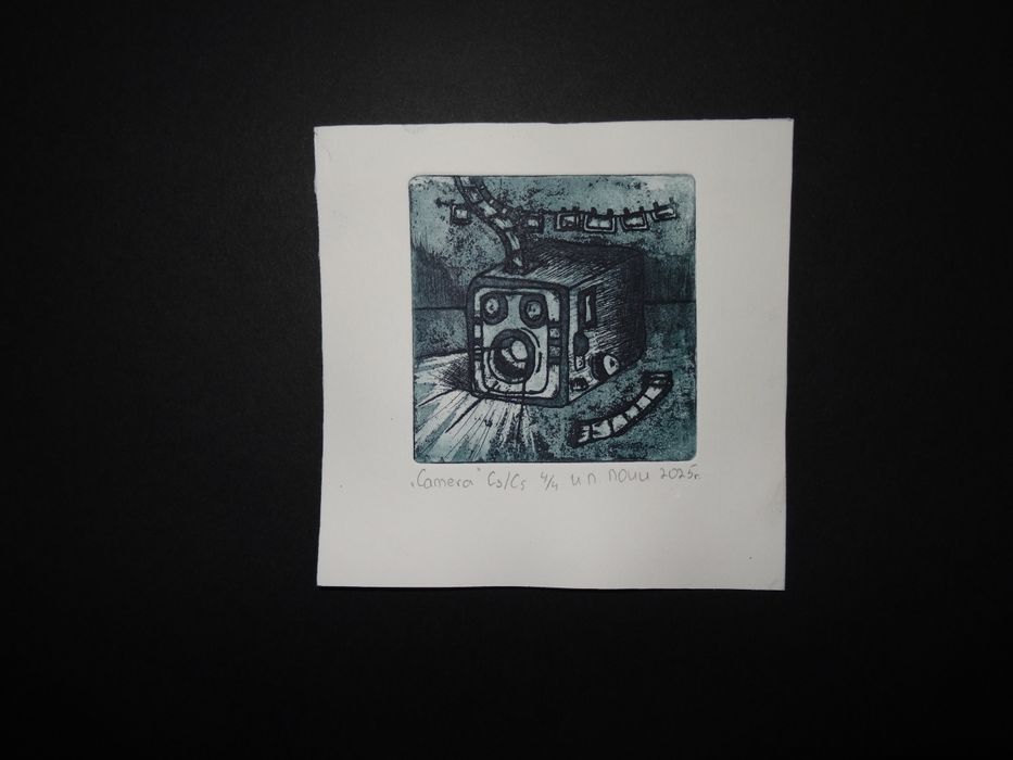 Триптих (графични техники )