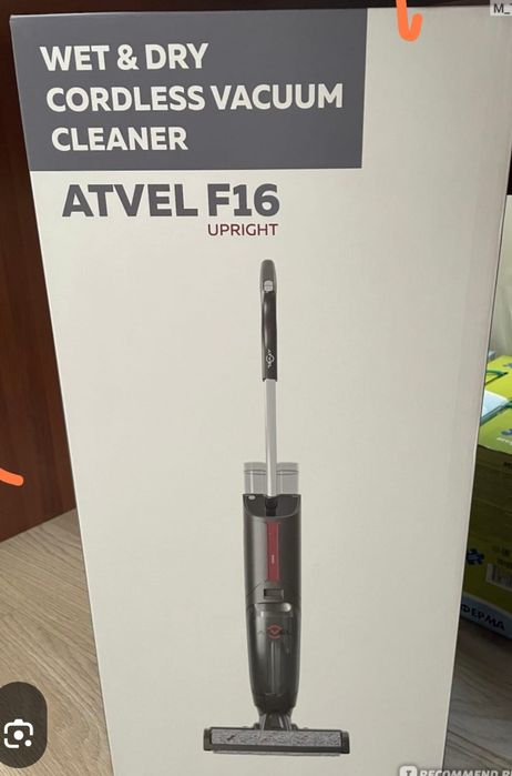 Пылесос ATVEL F 16