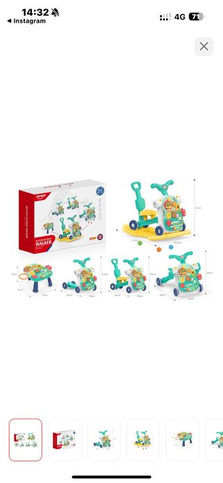 Продам детские вещи