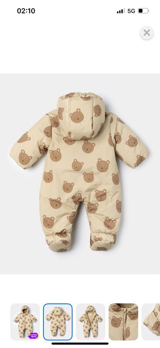 Продам детский комбинезон зимний