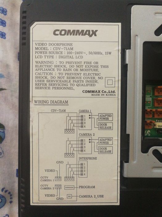 Продается домофон цветной *commax*CDV 71 AM. Remont domofon-commax.